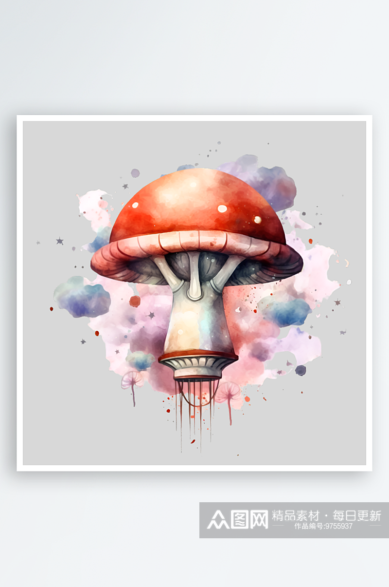 水彩彩色卡通可爱红蘑菇晕染PNG素材素材
