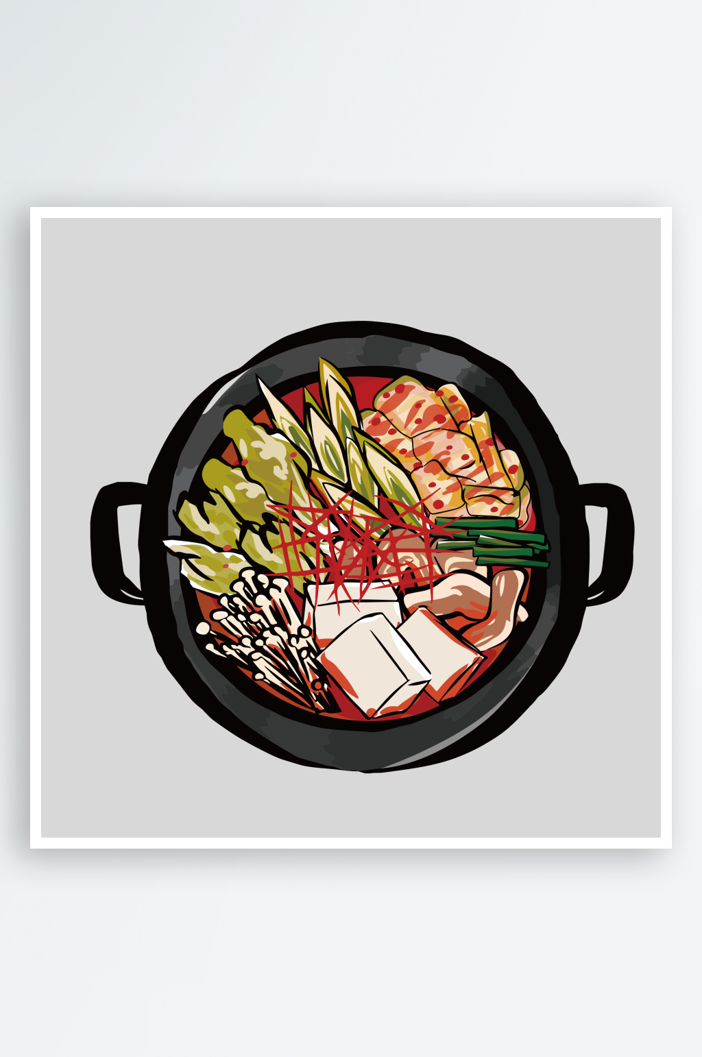 手绘寿喜锅插画png免扣图素材