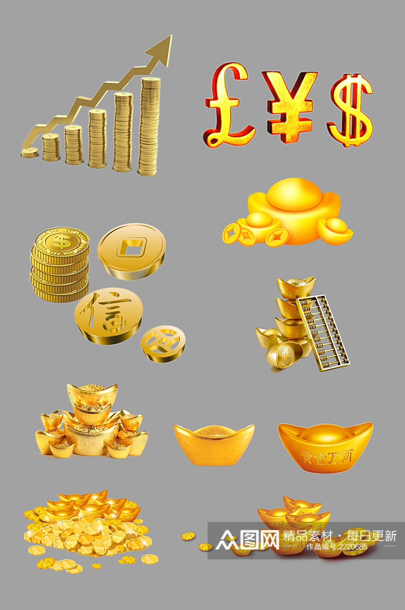金币金币元素金币素材素材