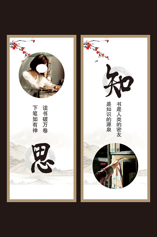 围挡挂图图片-围挡挂图素材-围挡挂图模板下载-众图网