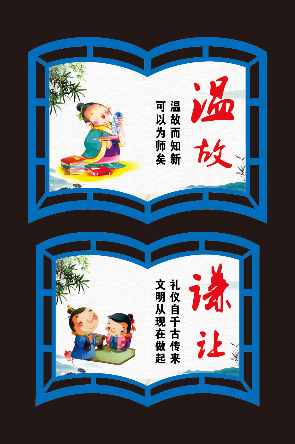 标语立即下载立即下载抵制校园欺凌创建和谐校园宣传海报立即下载弘扬