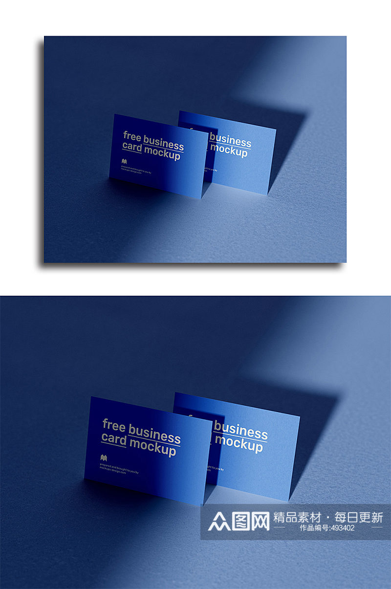 蓝色名片样机展示设计提案样机素材
