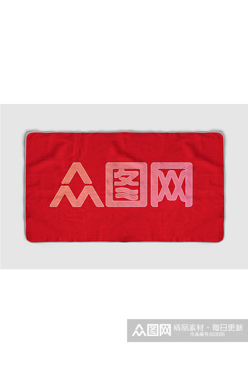 红色毛巾logo样机素材