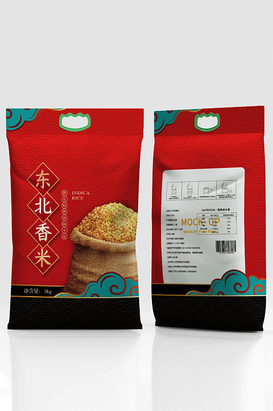 中国风喜庆东北大米包装设计提案样机-众图网