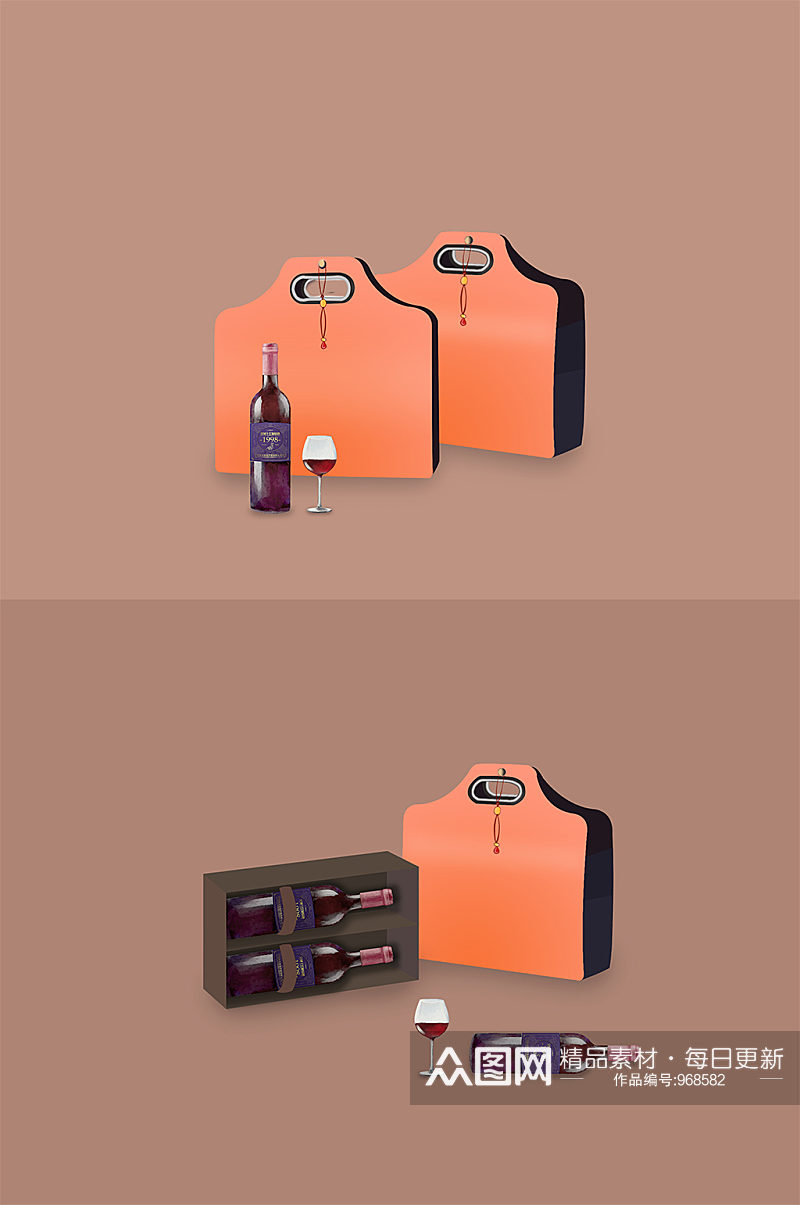 橙色大气时尚酒瓶礼盒红酒皮盒样机素材