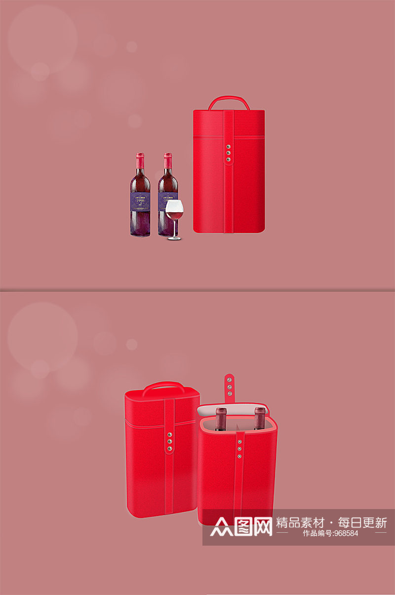 红色精致高档酒瓶礼盒红酒皮盒样机素材
