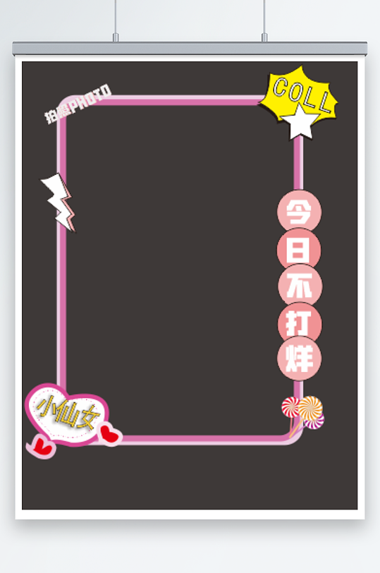 小仙女网红打卡窗口-众图网