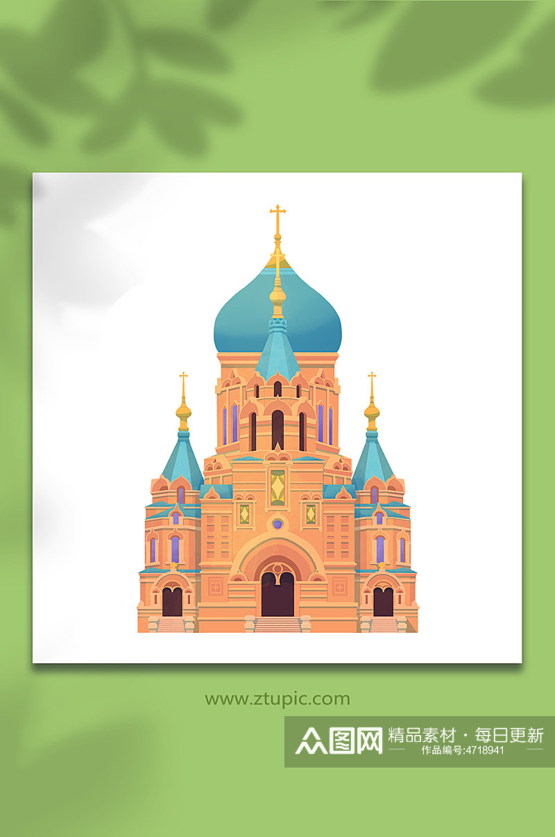 哈尔滨圣索菲亚教堂插画元素素材