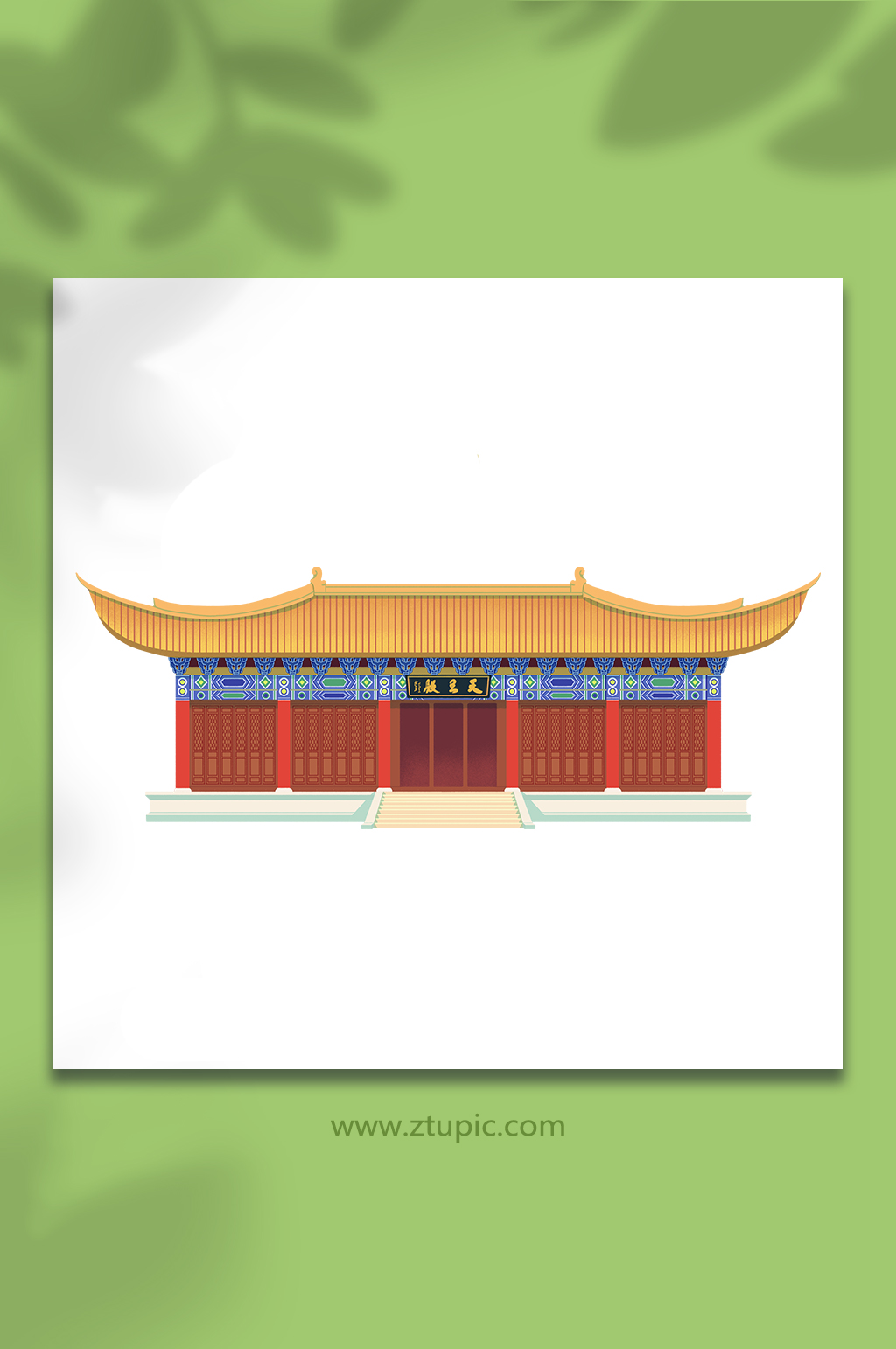 大理天王殿插画建筑元素素材