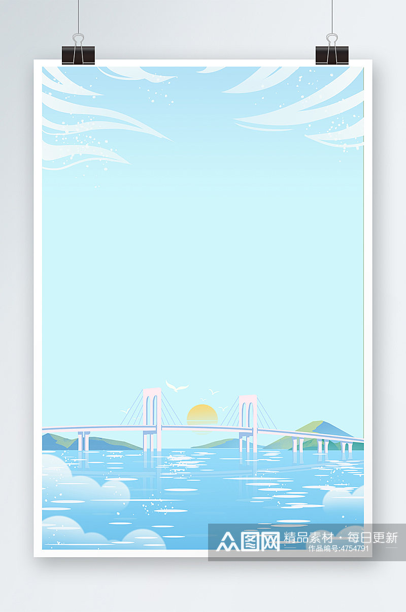 跨海大桥浅蓝色插画背景图素材