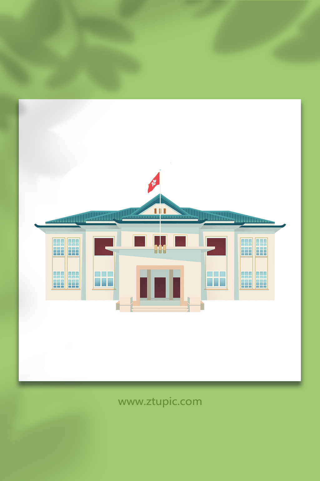 香港礼宾府建筑插画元素素材