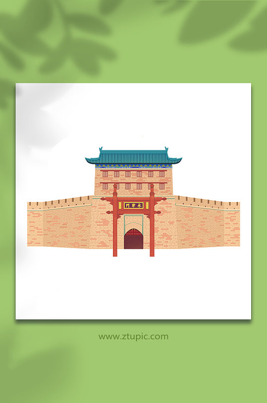 西安城墙建筑插画元素