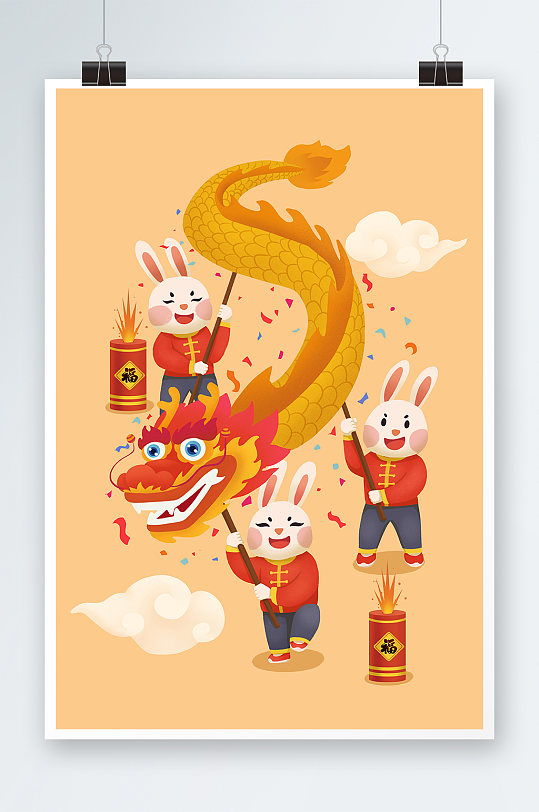 龙抬头舞龙兔子生肖插画-众图网