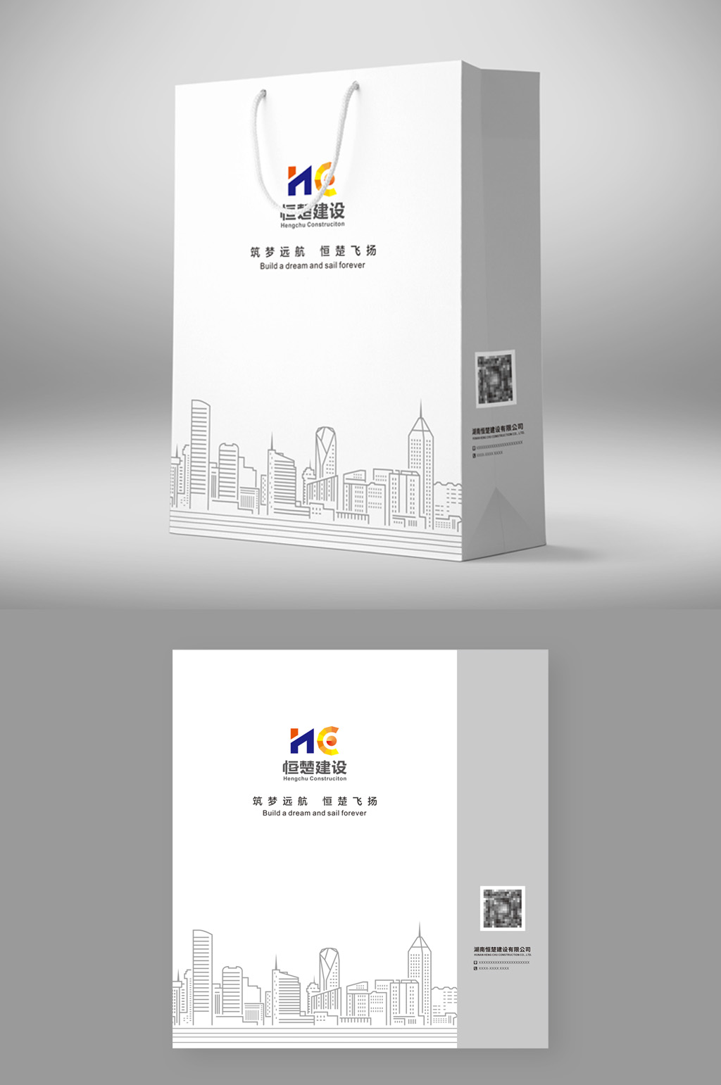 “敢作气候担任点亮儿童未来”共创儿童友爱社区