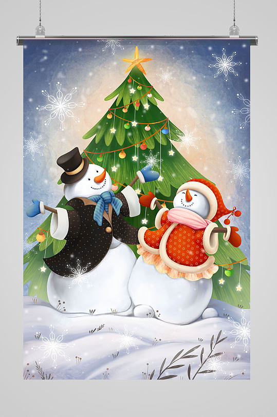 雪人情侶圣誕節(jié)小清新治愈系插畫