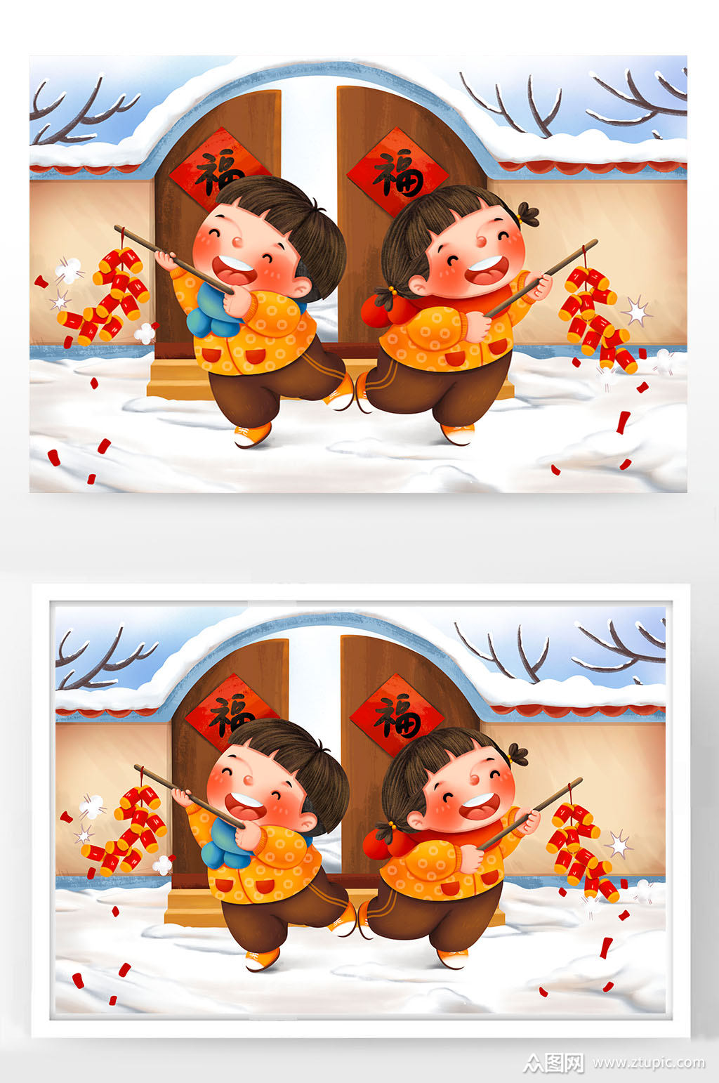 门前放鞭炮春节小清新虎年插画素材