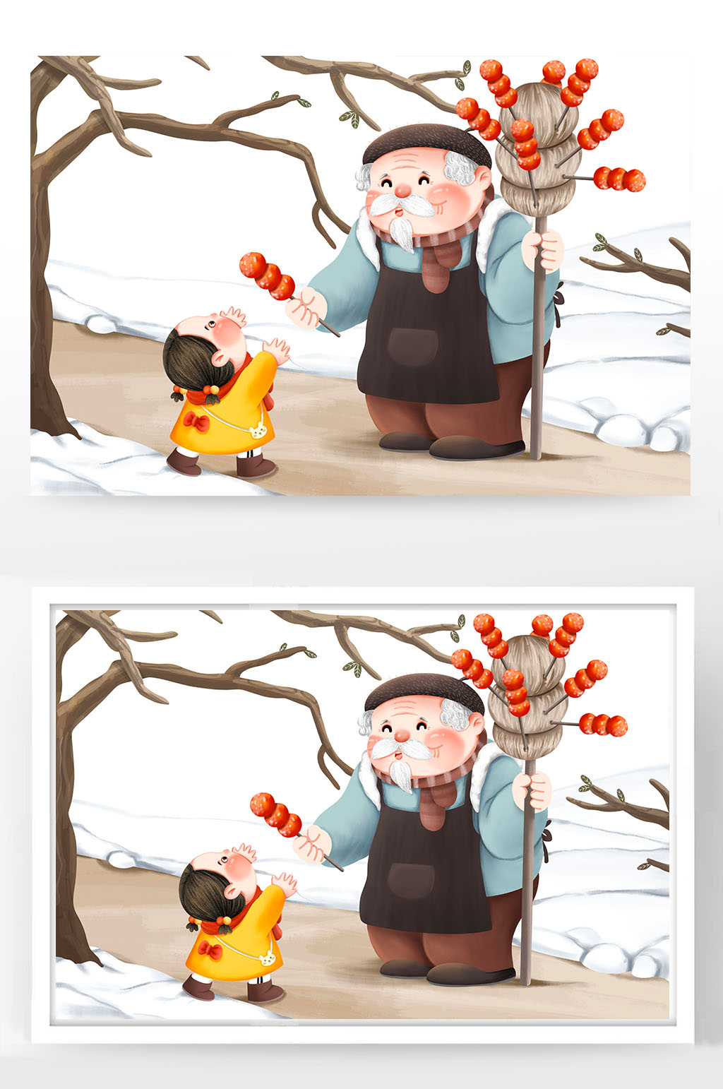 虎年糖葫芦春节小清新插画素材