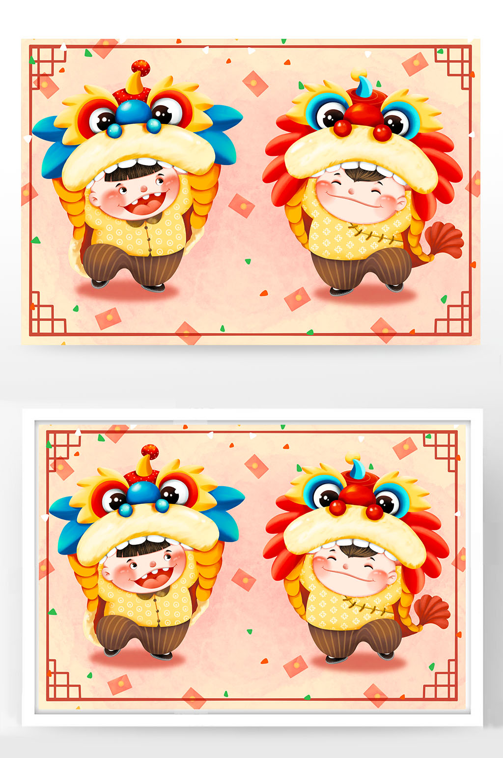 虎年福娃舞狮拜年小清新插画素材