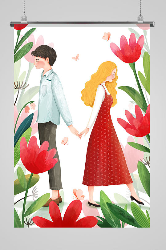 情人节遇见小清新插画 情人节插画-众图网