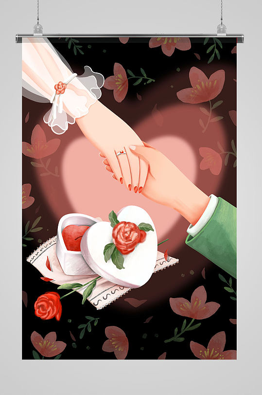 情人节爱的誓言求婚戒指插画 情人节插画-众图网