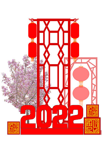 中国风2022美陈