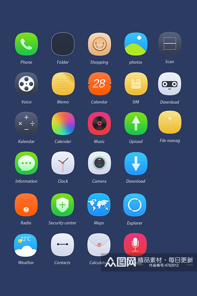 手机主题ui界面图标设计素材