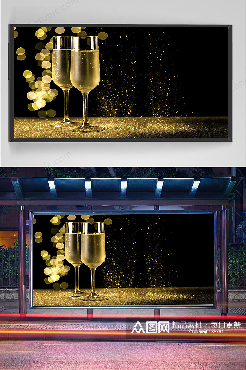 香槟酒杯与金色景灯素材素材