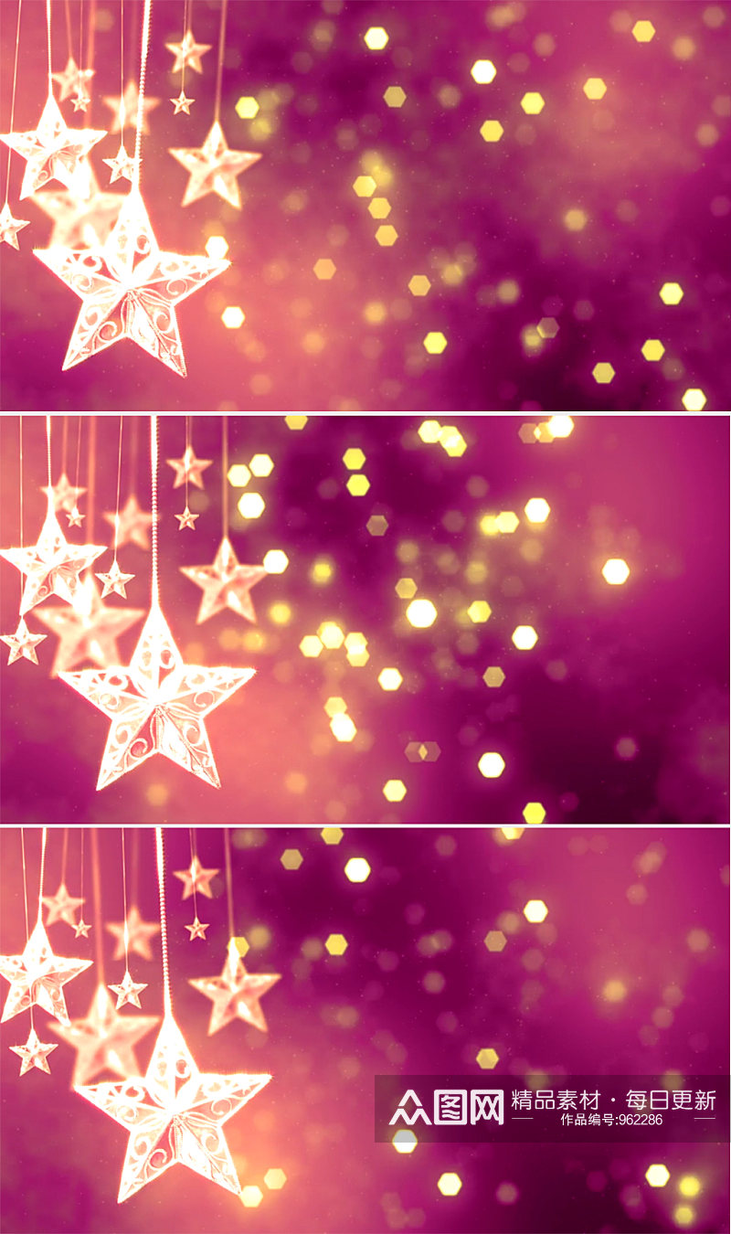 圣诞节金灿灿的星星在粉红色背景素材素材