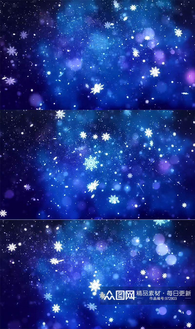 三维动画渲染圣诞节蓝色背景下雪花下落素材