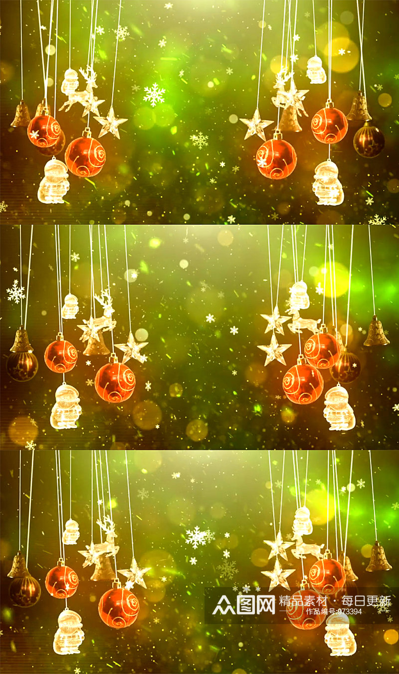 三维动画渲染圣诞挂饰圣诞球背景素材素材