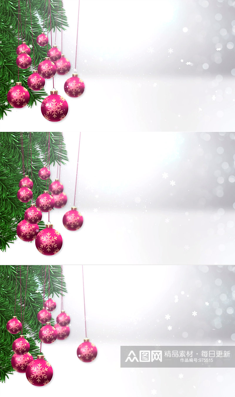 三维渲染摇晃的粉红色圣诞球装饰背景素材素材