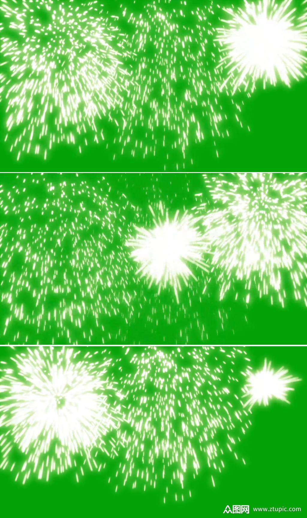 在绿幕背景上绽放的白色烟花素材
