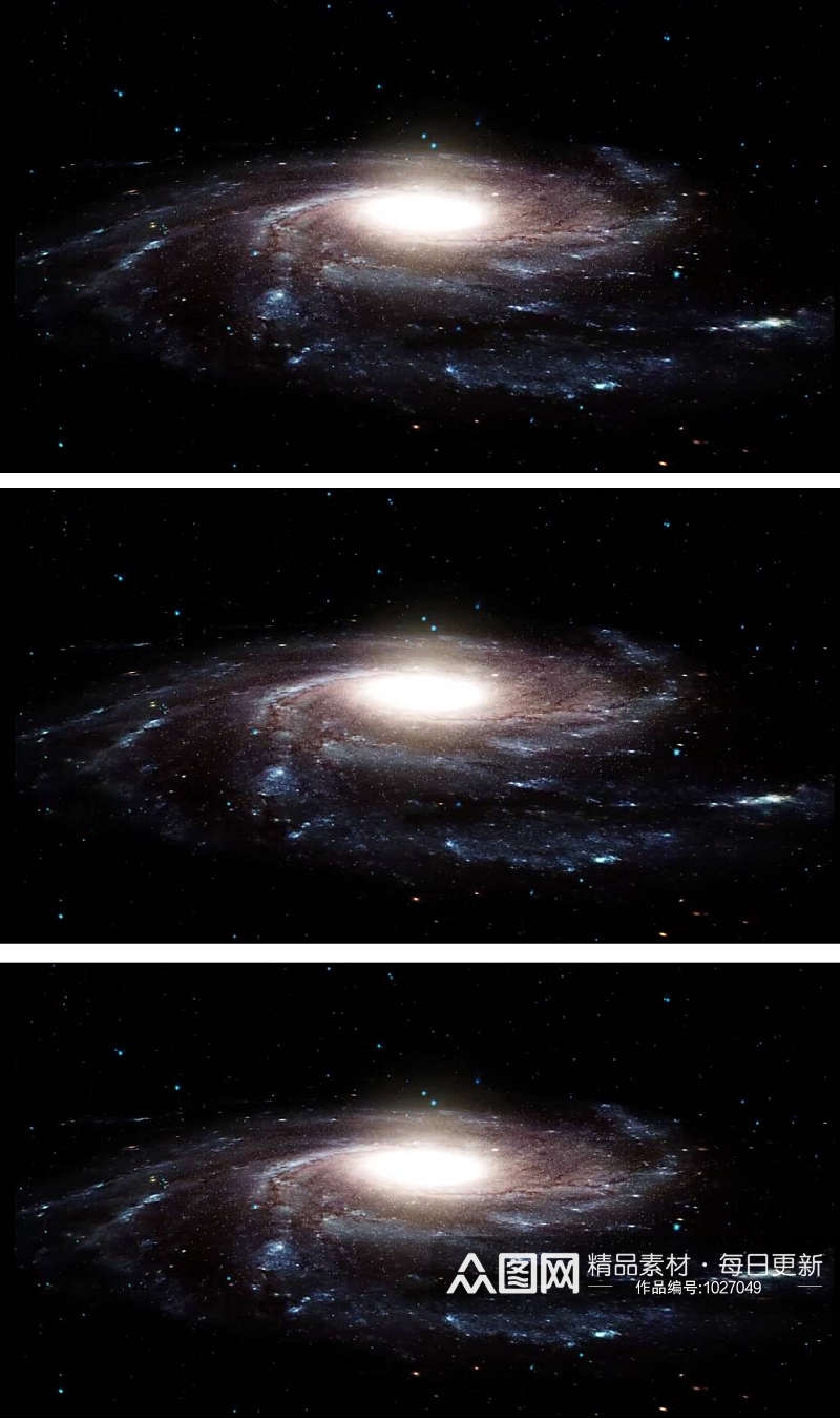 银河系三维动画视频素材素材