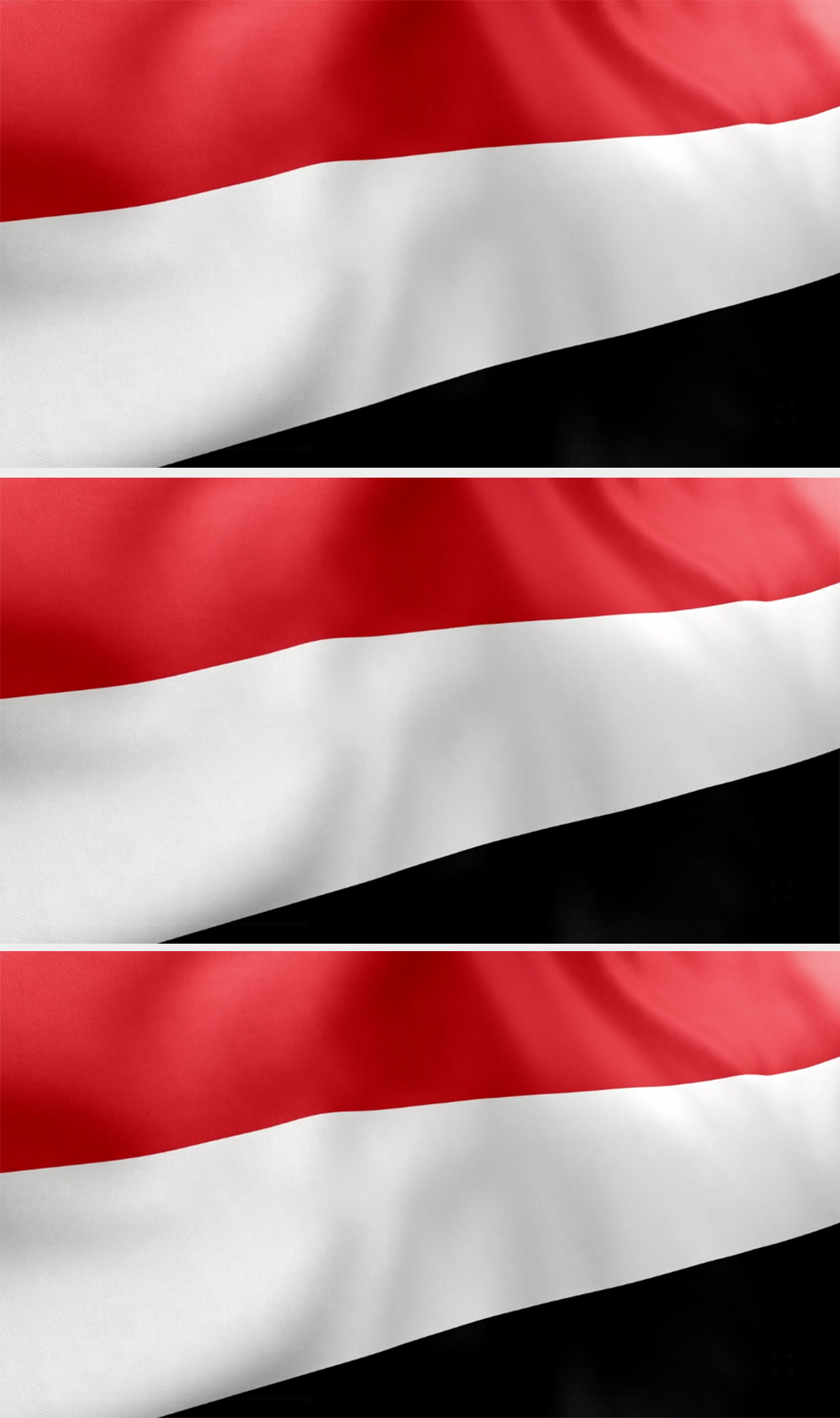 也门的国旗在风中飘扬