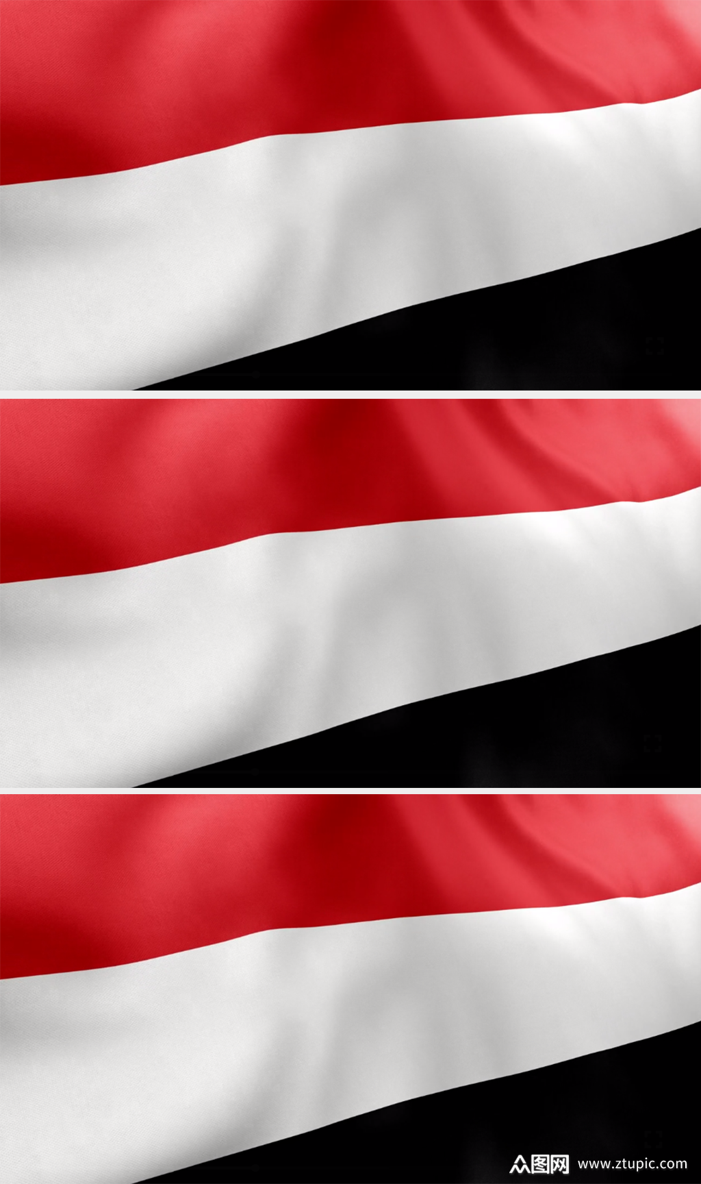 也门的国旗在风中飘扬