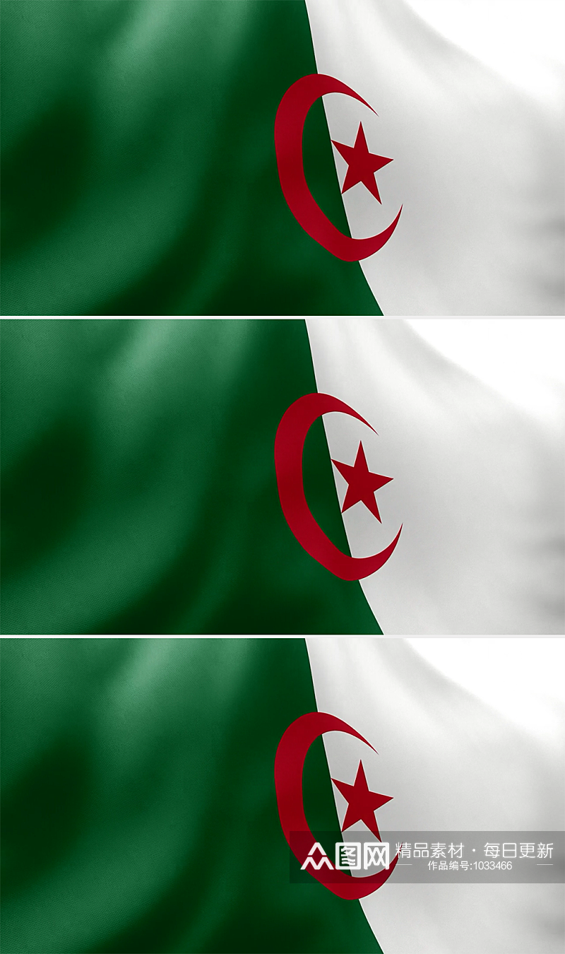 阿尔及利亚国旗在风中飘扬素材