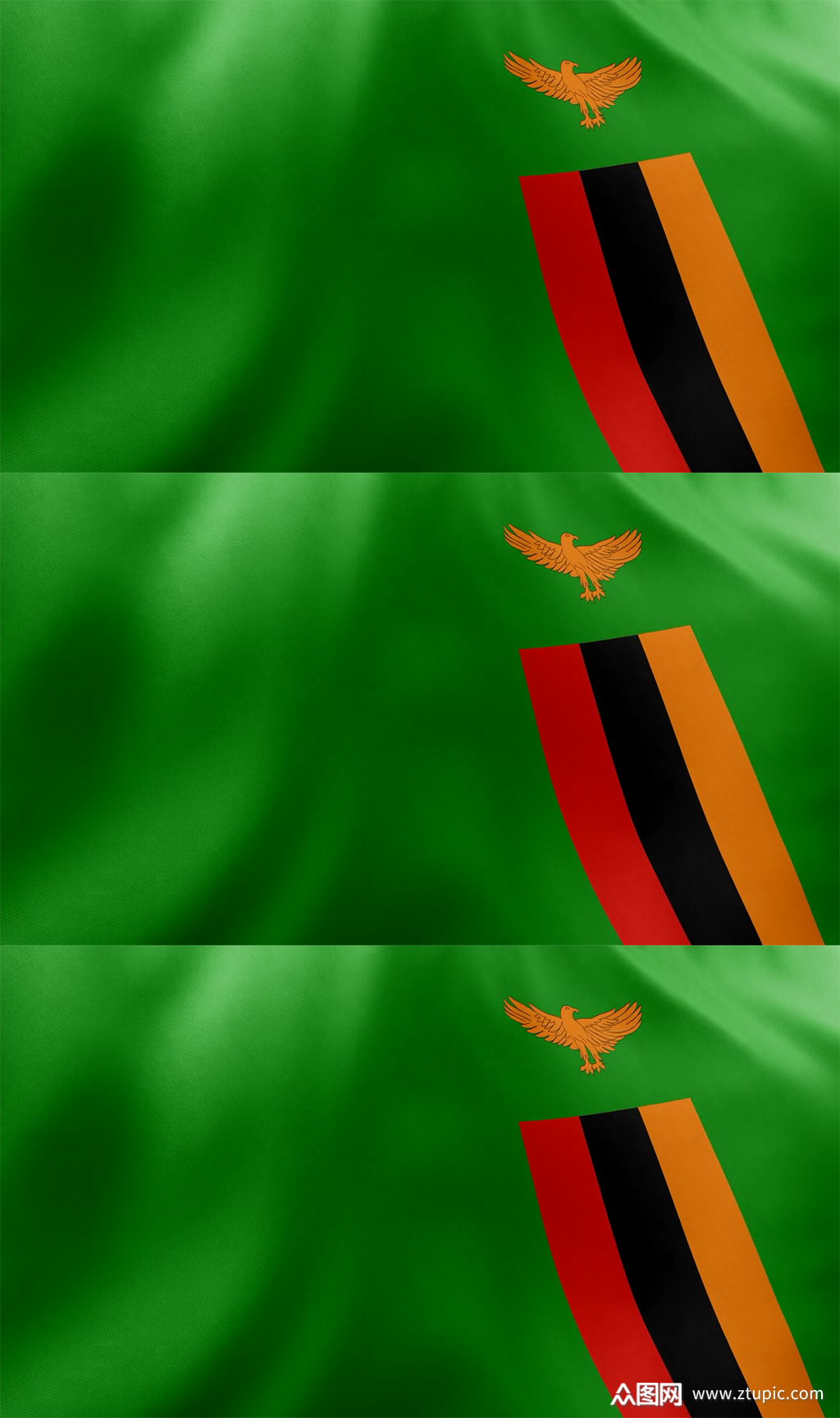 赞比亚国旗在风中飘扬