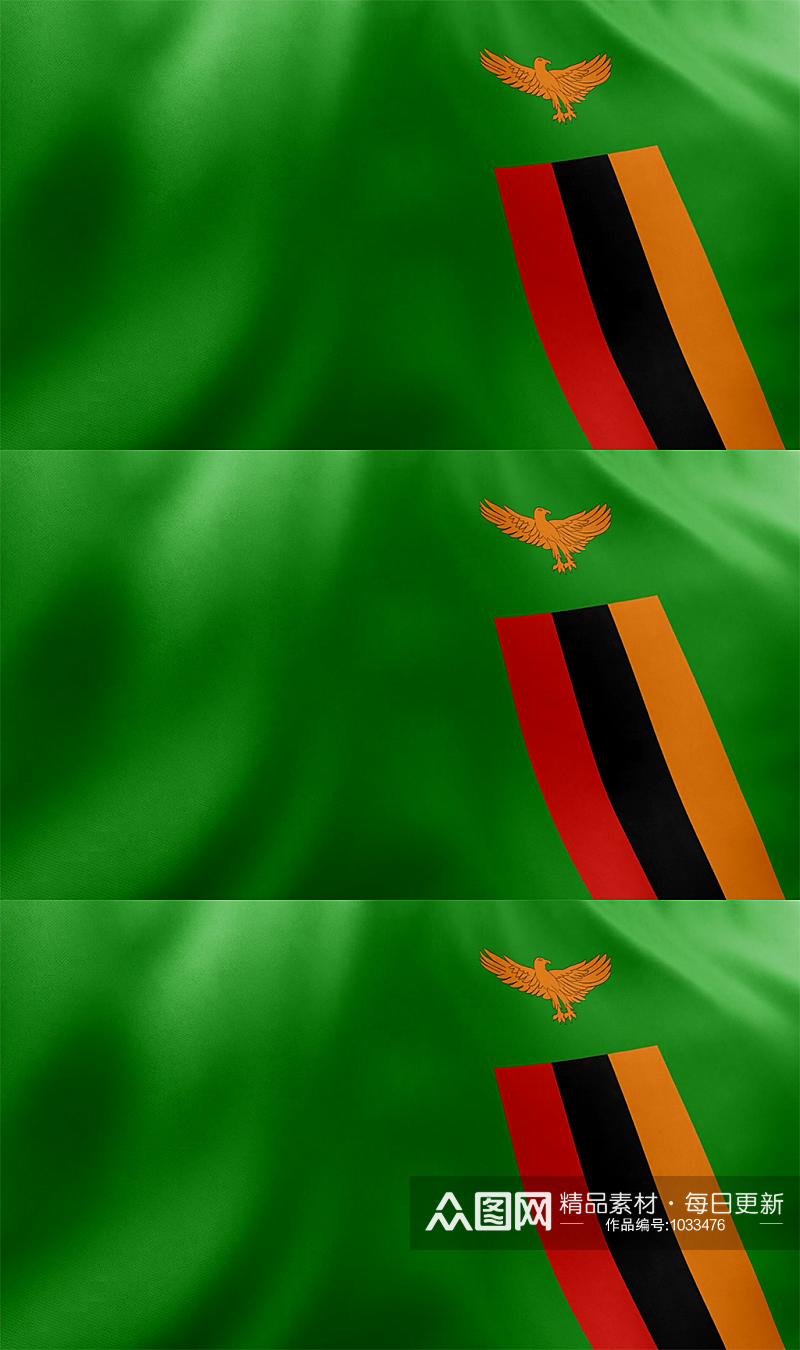 赞比亚国旗在风中飘扬素材