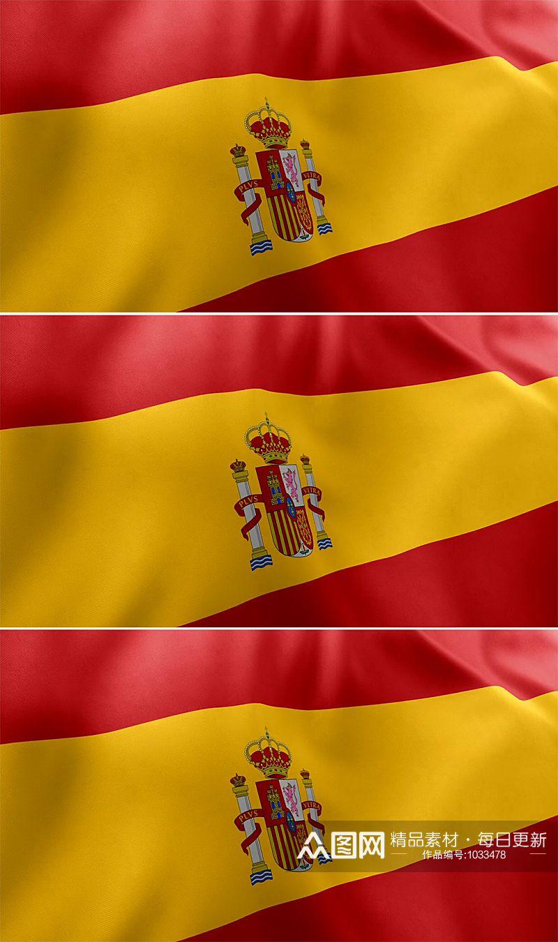 西班牙国旗特写在风中飘扬素材