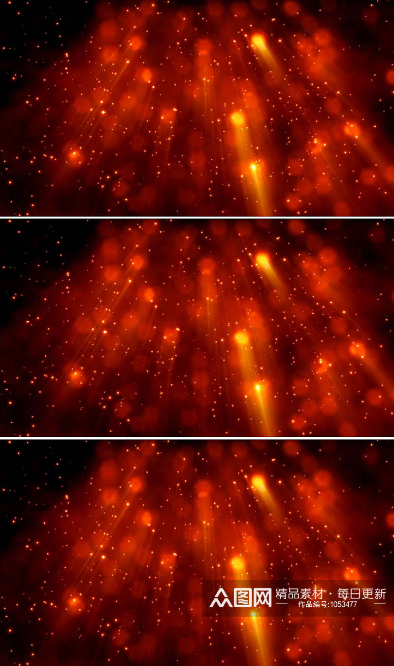 红热火焰粒子背景视频素材