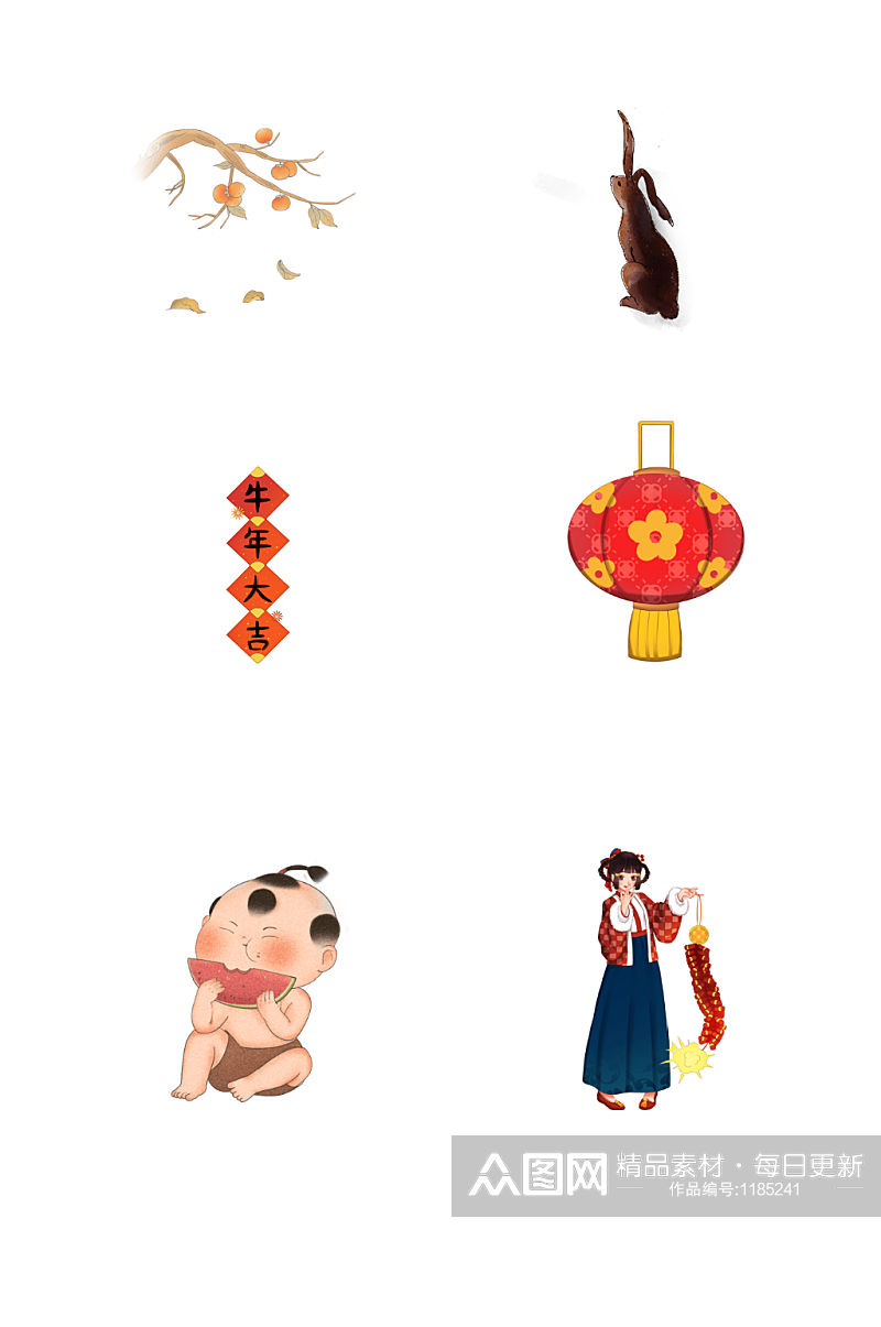 中国古风春节PNG免抠素材素材