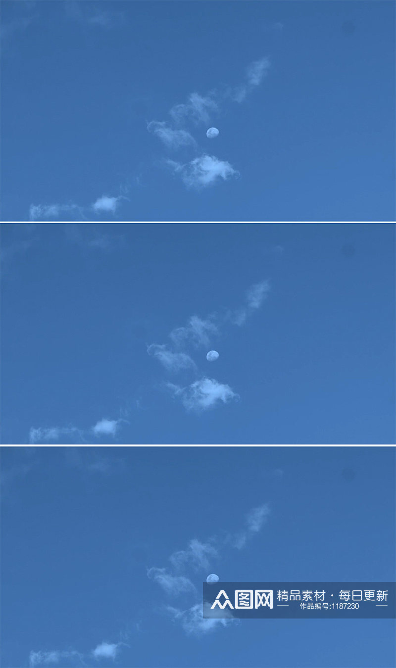 蓝色天空下移动的白云素材