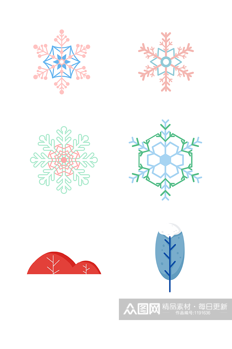 冬季形状颜色不同的雪花造型PNG免抠素材素材