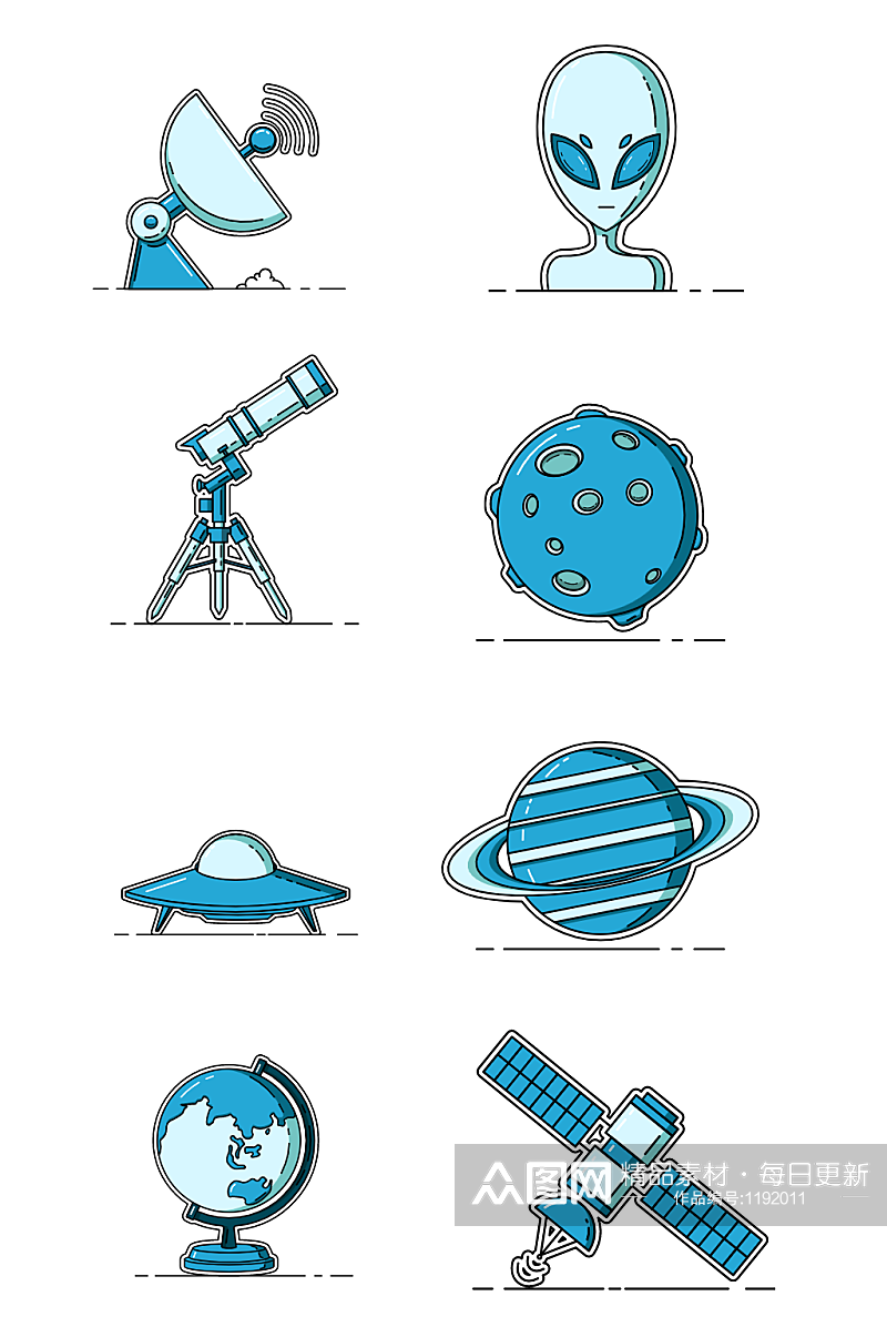 手绘科技地球外星人望远镜PNG免抠素材素材