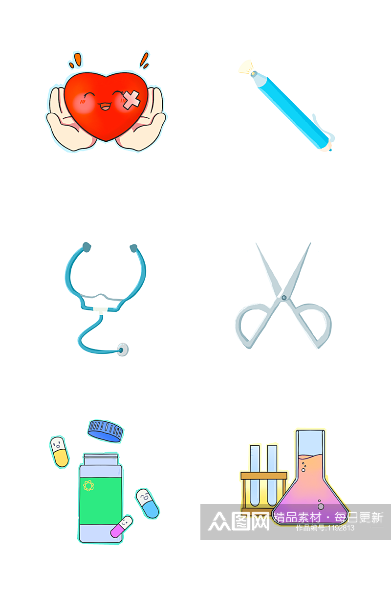 手绘卡通抗疫医疗器材PNG免抠素材素材