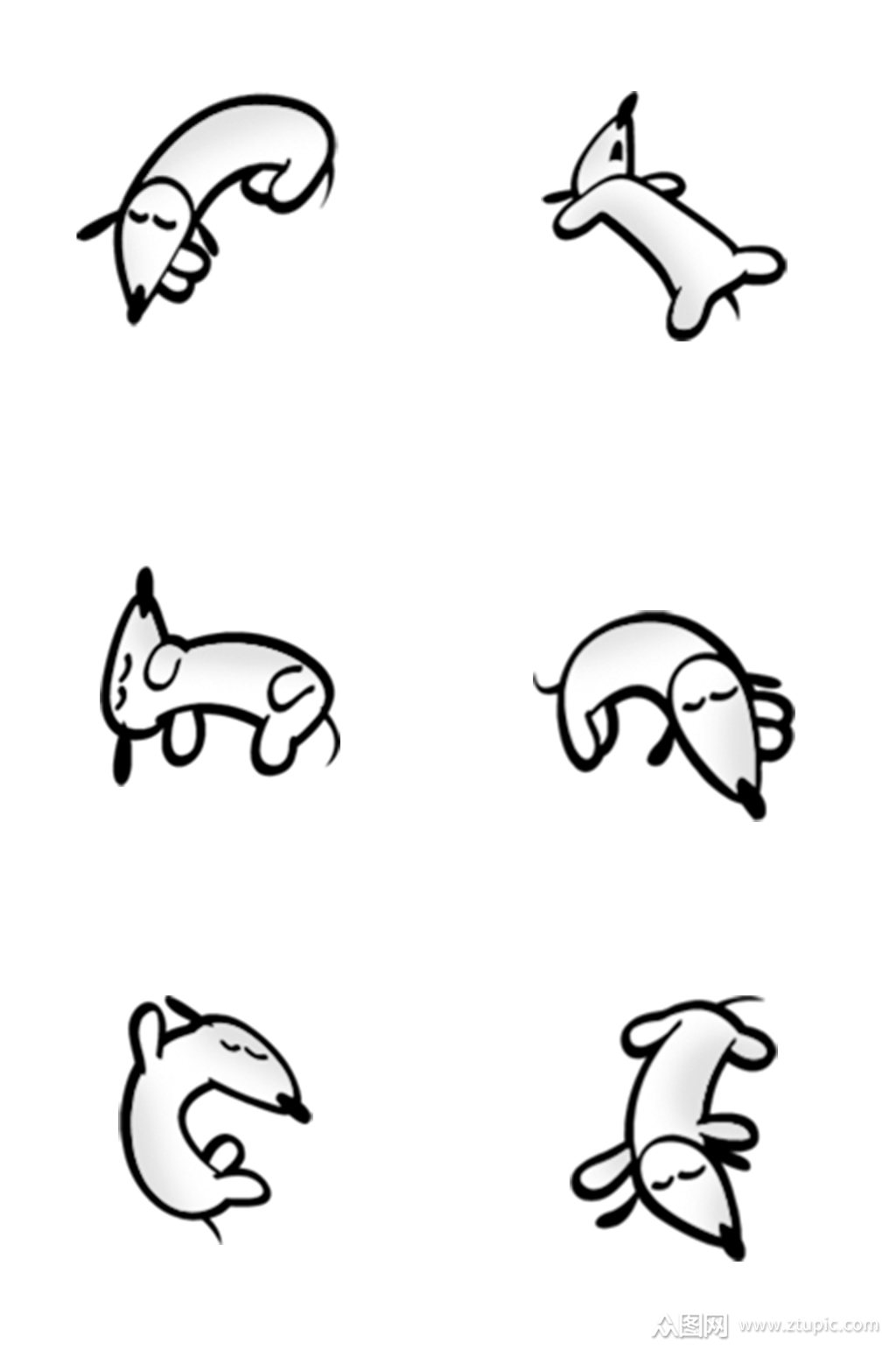 手绘狗狗睡觉png免抠素材