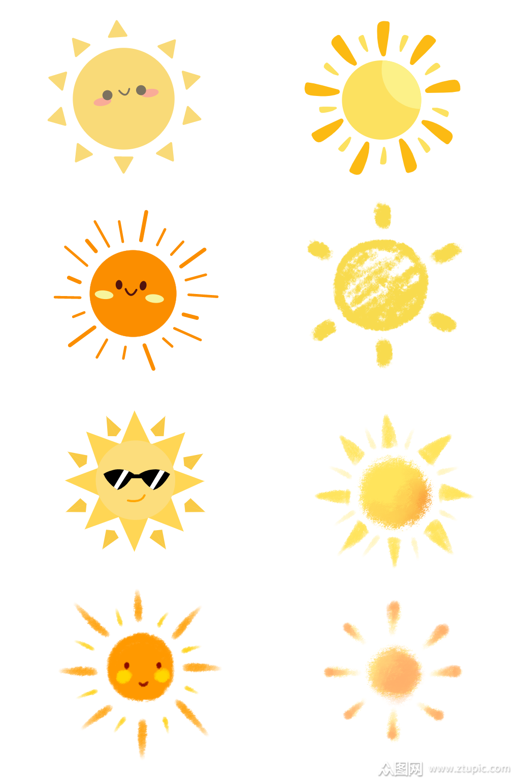 手绘卡通太阳png免扣素材