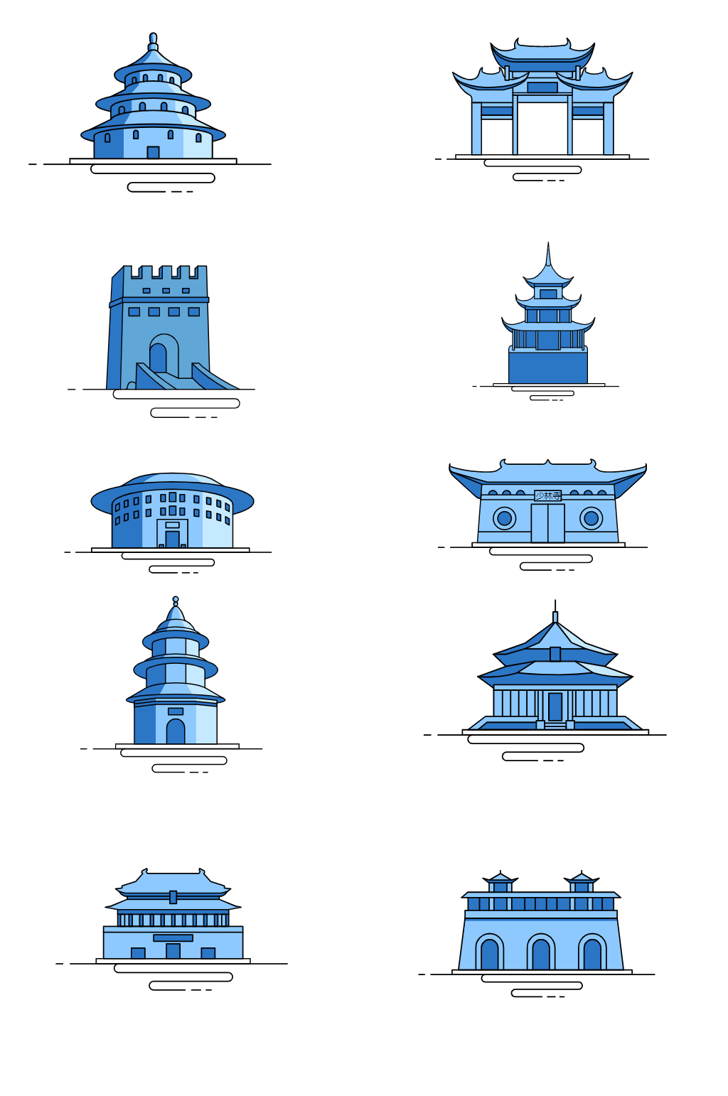 中国风新年建筑PNG免扣素材素材