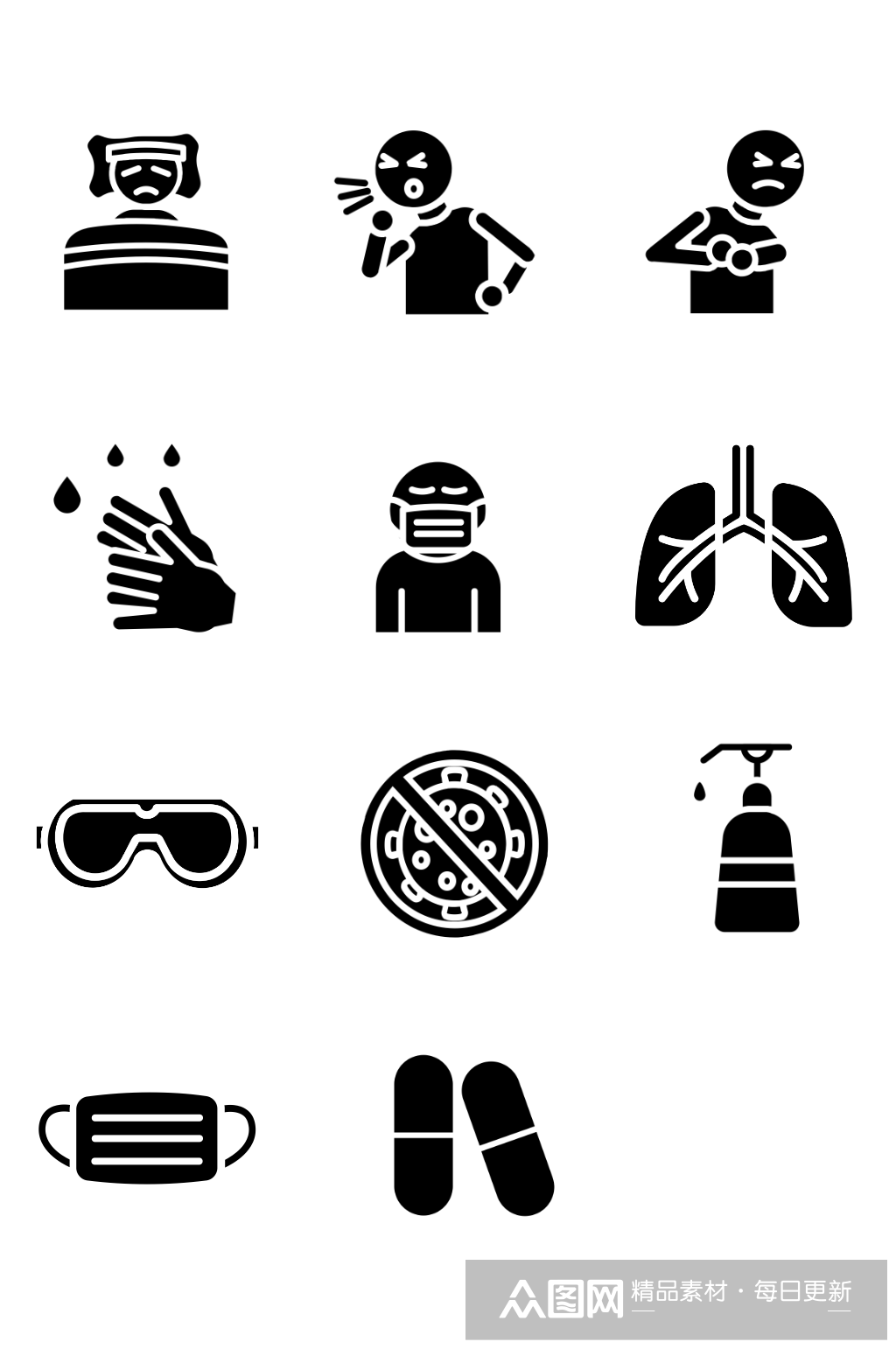 新冠肺炎标志图标png免扣素材