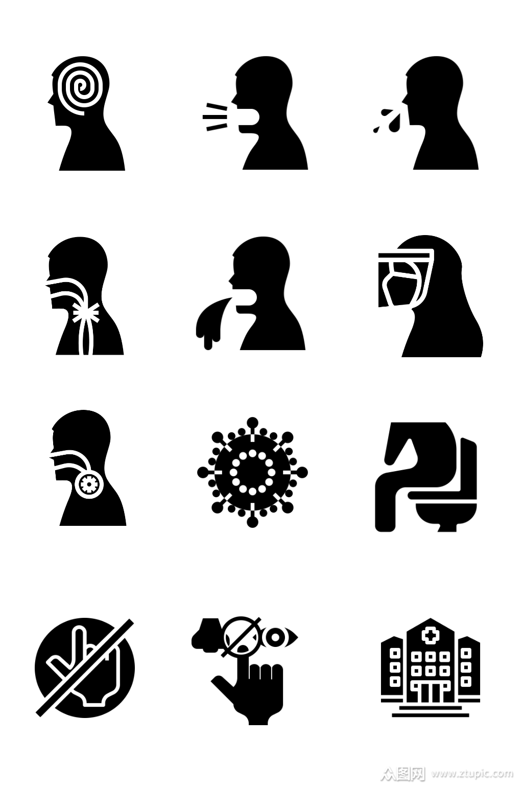 新冠冠状病毒图标png免扣素材